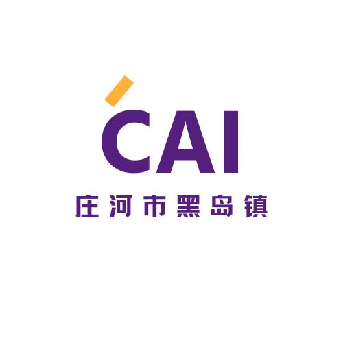蔡家村